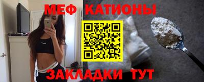 PSILOCYBIN Ливны