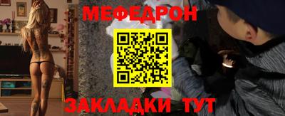 трава Кулебаки