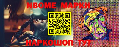 PSILOCYBIN Ливны