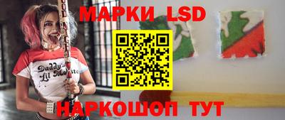 мдма Кунгур