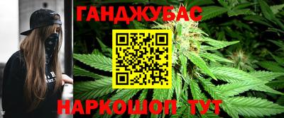 mdma Кумертау