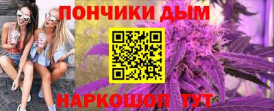 стафф Лесосибирск