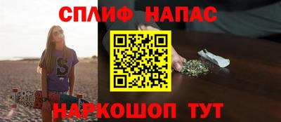 трава Кулебаки