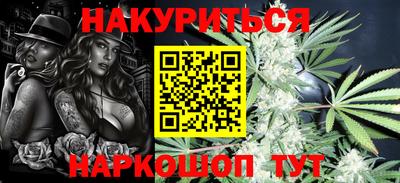 мдма Кунгур