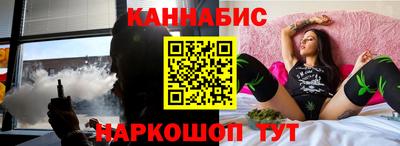 PSILOCYBIN Ливны