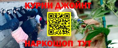 mdma Кумертау