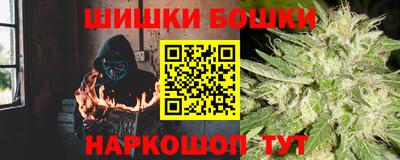 мяу мяу кристалл Ликино-Дулёво
