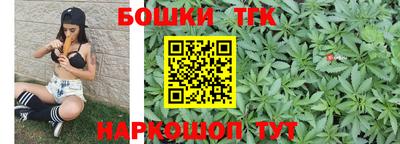 PSILOCYBIN Ливны