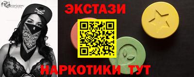 трава Кулебаки
