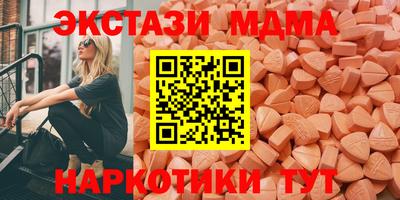 трава Кулебаки