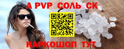 мдма Кунгур