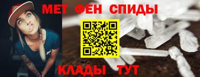трава Кулебаки