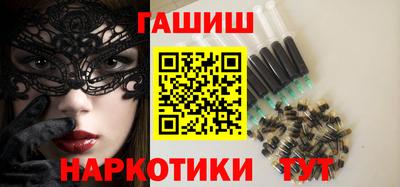 мяу мяу кристалл Ликино-Дулёво