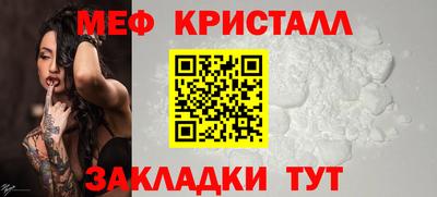 трава Кулебаки