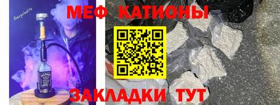 трава Кулебаки